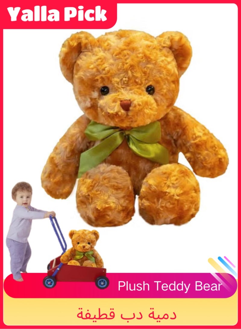 Yalla Pick 30 Cm Classic Brown Teddy Bear, Premium Soft Plush Stuffed Animal Toy, Cuddly Companion for Kids and All Ages, Perfect Gift and Home Decor - Image 1